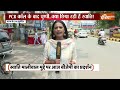 Swati Maliwal Assault Case Update: स्वाति मालीवाल से मारपीट का सच क्या है? | Arvind Kejriwal |  - 03:05 min - News - Video
