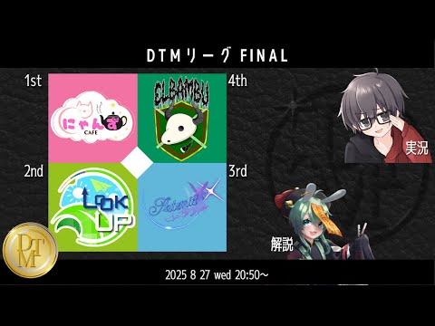 thumbnail_0s6nR8YP8EE