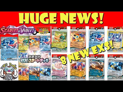 Pokemon TCG News