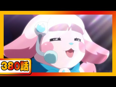 【パズドラ】超絶!!パズドラ部 273回 &【アニメ パズドラ】「夢をかけた大勝負! タイガに挑戦だミィ」379話