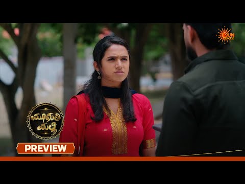 Muguthi Malli - Preview | 27 July 2026 | Kannada Serial | Sun Udaya
