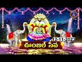 Sri Padmavati Ammavari Karthika Brahmotsavalu || Unjal Seva || Tiruchanoor || 12-11-2023 || SVBC TTD