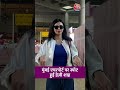 Mumbai Airport पर Spot हुईं Daisy Shah #shorts #daisyshah #mumbaiairport #bollywood  - 01:15 min - News - Video