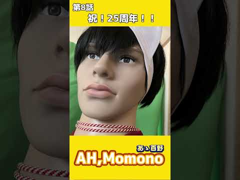 thumbnail_0sSeXXm-qdQ