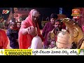కాశీ స్పటిక లింగానికి అభిషేకం చేస్తున్న జగద్గురు శ్రీ శివరాత్రి దేశికేంద్ర మహా స్వామీజీ | Bhakthi TV  - 03:10 min - News - Video