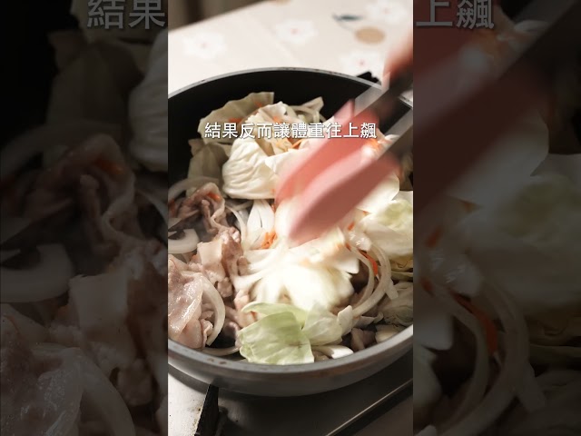 鹽燒炒麵，平價食材也能突破味蕾界限！ 日本男子的家庭料理 TASTY NOTE - TASTY NOTE