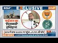 Madhavi Lata Vs Asaduddin Owaisi: BJP की महिला योद्धा से घबरा गए ओवैसी ? Lok Sabha Election 2024  - 09:46 min - News - Video