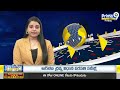 హైదరాబాద్ లో భారీ వర్షాలు.. ఈ జిల్లాల్లో ఎల్లో అలెర్ట్ జారీ | Heavy Rains In Hyderabad | Prime9 News  - 06:07 min - News - Video