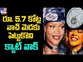 Fashion Icon Rihanna Stuns with Rs 5.7 Crore Necklace-watch