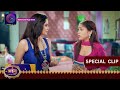 Aaina | New Show | 25 May 2024 | Special Clip | आईना |  | Dangal TV
