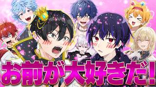 【神回】地獄開催！友達同士で可愛いと言い合おう！