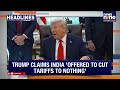 Trump Slams India Trade | Modi Calls SCO Summit ‘Productive’ | Punjab Floods Kill 29 | News9  - 02:47 min - News - Video