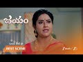 Jayam | గంగ తో శకుంతల ఘర్షణ మొదలైంది!