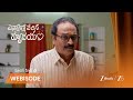 ENNALLO VECHINA HRUDAYAM | EP - 216 | Webisode | Oct 4 2025 | Zee Telugu