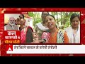 PM Modi Varanasi Visit : काशी को मिलेगी कई योजनाओं की सौगात...  - 04:03 min - News - Video