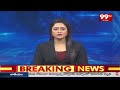 సోనియా గాంధీ తెలంగాణ పర్యటన రద్దు .. కారణం ఏంటో తెలుసా ..? | Sonia Gandhis Telangana Tour cancelled - 07:05 min - News - Video