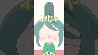 本気の声真似をした #shorts