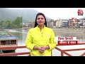 Dangal Full Episode: 2204 Lok Sabha चुनाव का मध्यकाल | PM Modi | Rahul Gandhi | Chitra Tripathi  - 43:26 min - News - Video