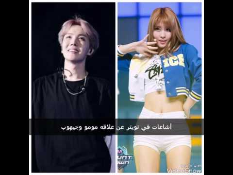 شركة Jyp وشركه Big Hit. تأخذ إجرءات حول أمر علاقة مومو وجيهوب
