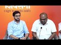 Shivsena UBT LIVE | Aaditya Thackeray | Press Conference | News9  - 20:16 min - News - Video