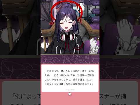 thumbnail_0tVx2OAq5Ek