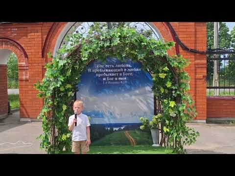 Песня про Троицу - Георгий Баламцарашвили