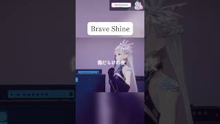 (生歌)BraveShine/Aimer【Fate/star night】 #vtuber #vsinger #karaoke #歌ってみた