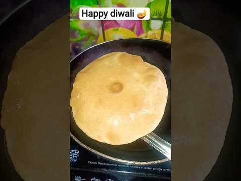 Jai shree ram #youtube shorts #short video #subscribe