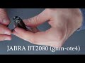 Bluetooth-гарнитуре JABRA BT2080 (gnm-ote4)