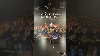 #棗いつきLIVETOUR2025 大阪公演ありがとうございました！