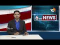 YCP Decides to Attend only the Assembly | శాసన మండలికి మాత్రమే హాజరు కావాలని వైసీపీ నిర్ణయం | 10TV  - 00:30 min - News - Video