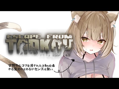 thumbnail_0tnhgIUu3Vc