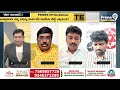 పవన్ పిఠాపురం నుంచి పోటీ..వైసీపీ నేత సెటైర్లు | Prime Debate | Prime9 News  - 06:00 min - News - Video