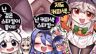 규리공이 그걸 어찌 아시오...?