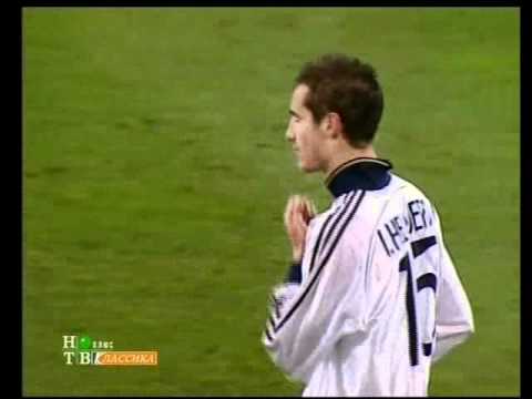 Helguera shot vs Bayern