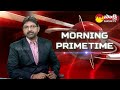 BJP Vijay Sankalpa Yatra At Narayanpet | BJP Vijay Sankalpa Yatra Day 2 | Kishan Reddy  - 01:14 min - News - Video