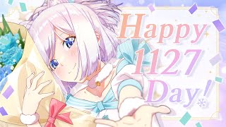 🎉《イイズナの日》記念配信2023🎂【#いずたま】