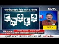 Congress को जितनी रक़म मिली, वो कुछ भी नहीं : Jagdeep Chokhar, ADR | Hum Bharat Ke Log  - 01:51 min - News - Video