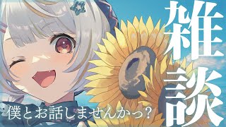 【作業雑談】　昨日爆寝をしてしまった人の懺悔…　初見さん大歓迎✨ #shorts ￤  LIVE vtubers  live #新人vtub