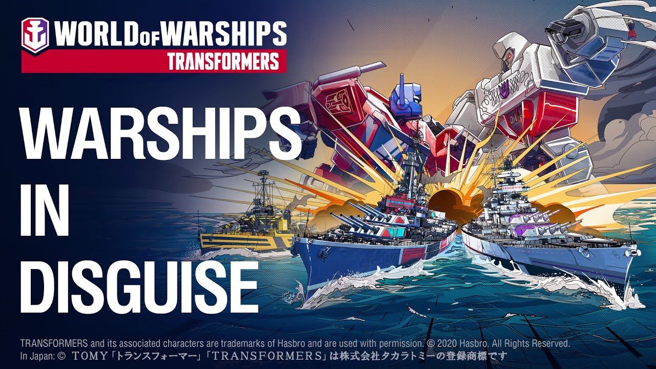 World of Warships deploys warships in disguise