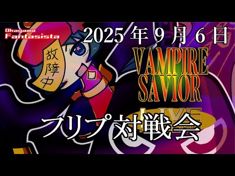 thumbnail_0tzZ048Yn-Y