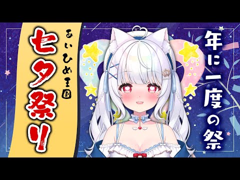 thumbnail_0u50Dc3wHMU