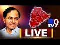 LIVE: KCR press meet; manifesto committee