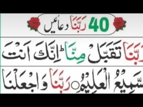 Gudiya Parveen786 is live!