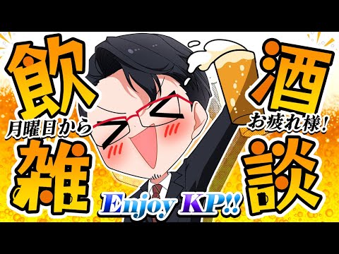 thumbnail_0u8j-O4a0Tw