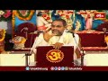 రామచంద్రమూర్తి పట్టాబిషేకంలో ఆశ్చర్యకరమైన ఘట్టం..! | Sri Rama Pattabishekam | Bhakthi TV  - 06:22 min - News - Video