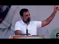 LIVE: Public Meeting | Khargapur, Madhya Pradesh | Rahul Gandhi |  - 32:24 min - News - Video