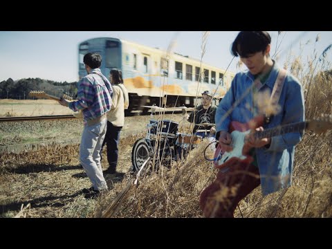 MONO NO AWARE
