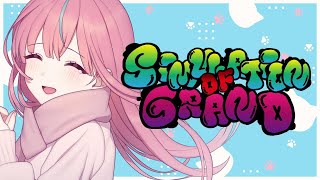 【 #シミュグラ 】背伸びしない無理しないありのままの自分 61日目【ひびきかのん】#GTAV