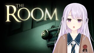 【The Room】快動啊我的小腦袋!!! #初見歓迎